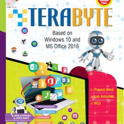 Anzella Books Terabyte-2 Computer