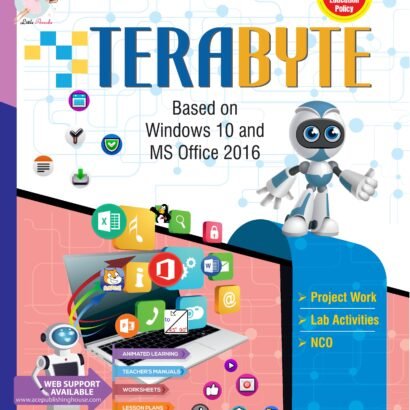 Anzella Books Terabyte-4 Computer