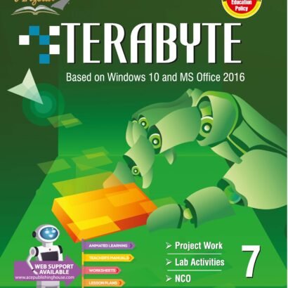 Anzella Books Terabyte-7 Computer