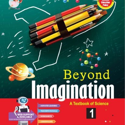 Anzella Books Beyond Imagination-1 Science