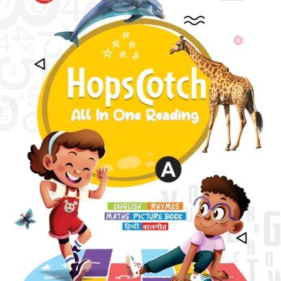 ACE My First Fantastic-A All In One Reading