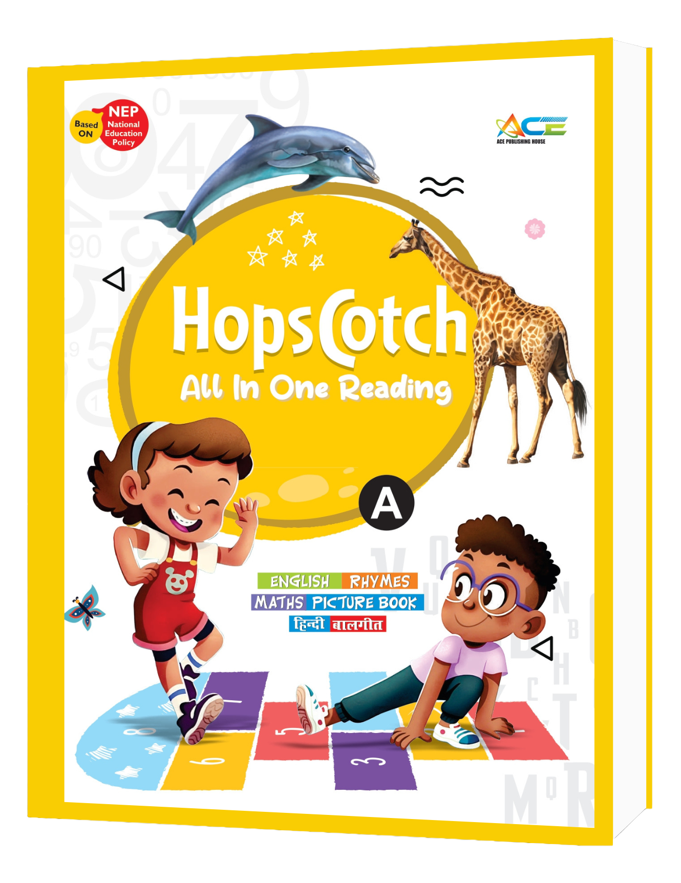 Remove background project