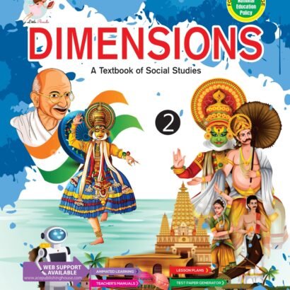 Anzella Books Dimensions Class 2- S.S.T