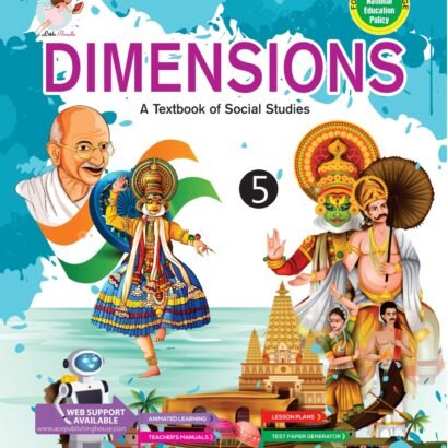 Anzella Books Dimensions Class 5- S.S.T
