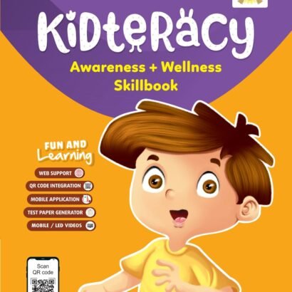 Gabriel Books Awareness + Wellness Skillbook  – 2
