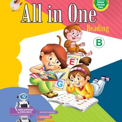Anzella Books All in ONE Reading - B
