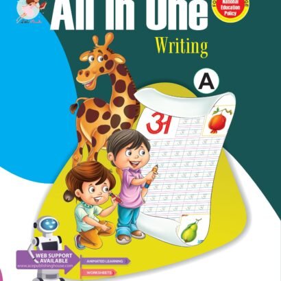 Anzella Books All in ONE Writing – A