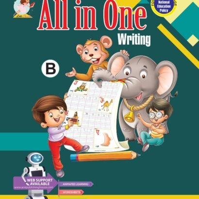 Anzella Books All in ONE Writing – B