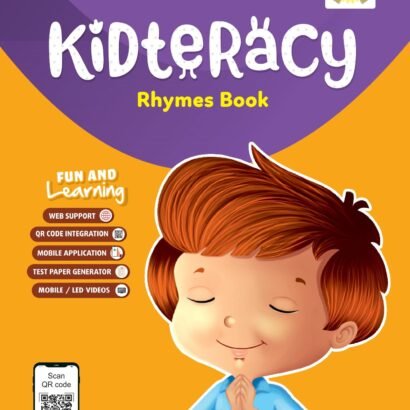 Gabriel Books Rhymes Book  – 7