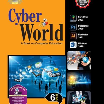 Gabriel Books Cyber World-6 Computer