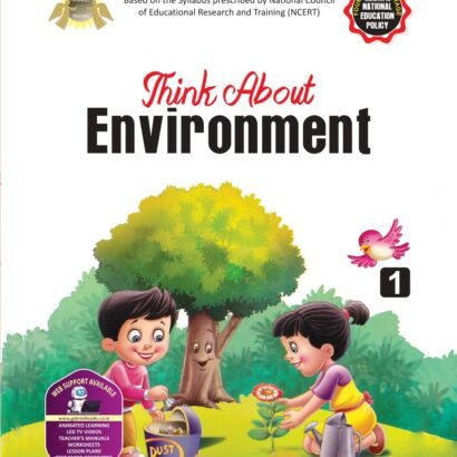 Gabriel Books Think About Environment -1