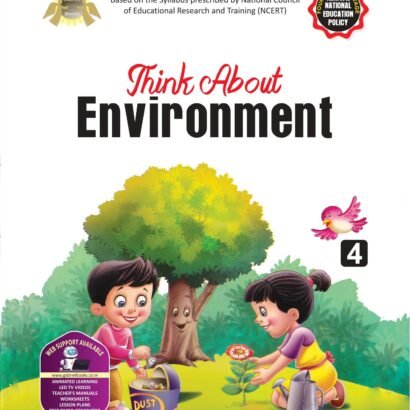 Gabriel Books Think About Environment -4