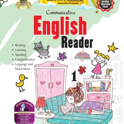 Gabriel Books English Reader-1
