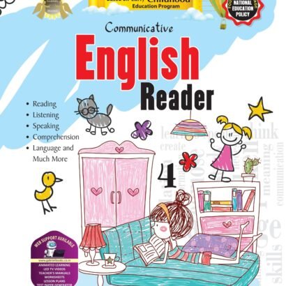 Gabriel Books English Reader-4