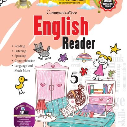 Gabriel Books English Reader-5