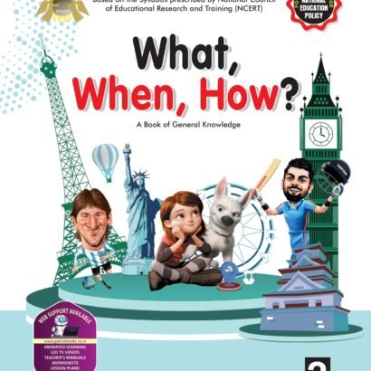 Gabriel Books What, When How - 2 G.K