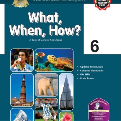 Gabriel Books What, When How - 6 G.K