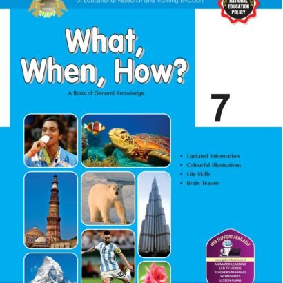 Gabriel Books What, When How - 7 G.K