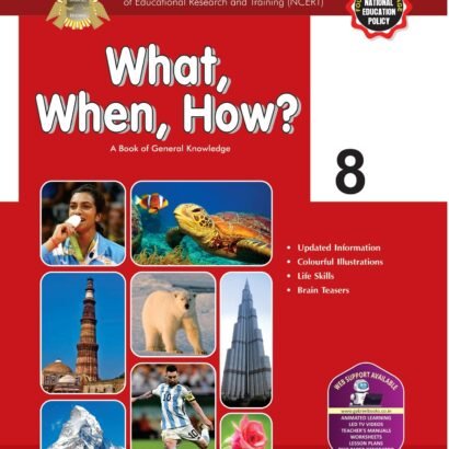 Gabriel Books What, When How - 8 G.K