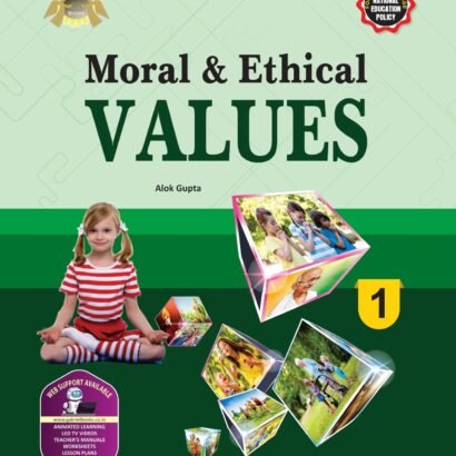 Gabriel Books Moral Value - 1