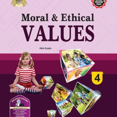 Gabriel Books Moral Value - 4