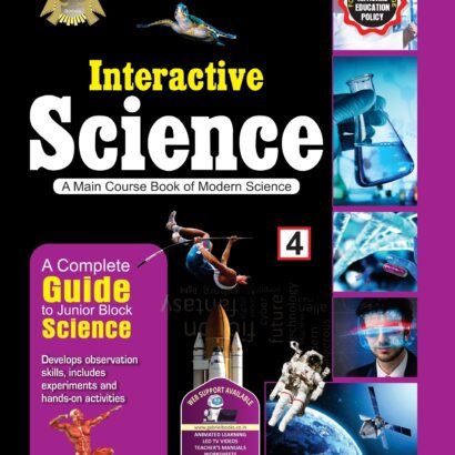 Gabriel Books Interactive Science-4