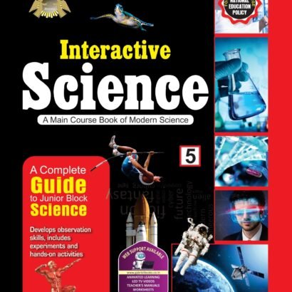 Gabriel Books Interactive Science-5