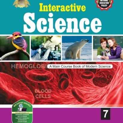 Gabriel Books Interactive Science-7