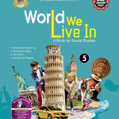 Gabriel Books World We Live In - 5