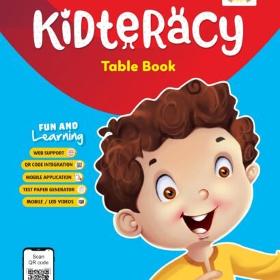 Gabriel Table Book - U.K.G.