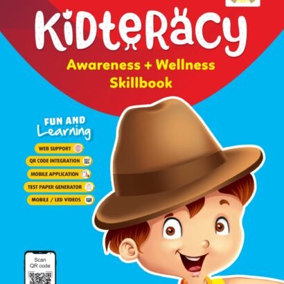 Gabriel Books Awareness + Wellness - U.K.G.