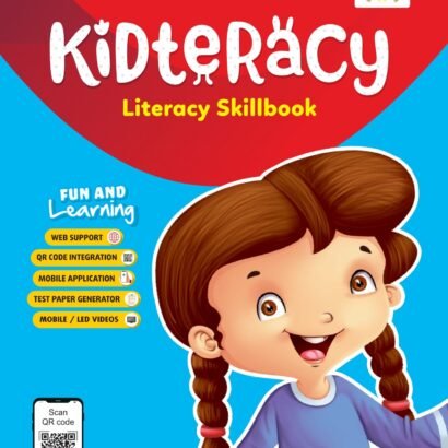 Gabriel Books Literacy - U.K.G.