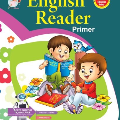 Anzella Books English Reader Primer - U.K.G.