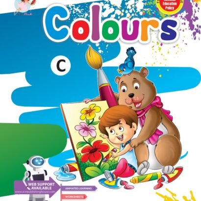 Anzella Books Fun with Colour - U.K.G.