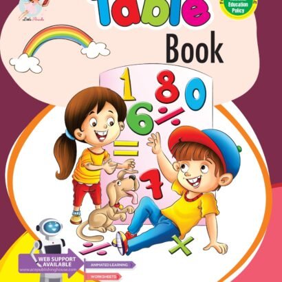 Anzella Books Table Book - U.K.G.