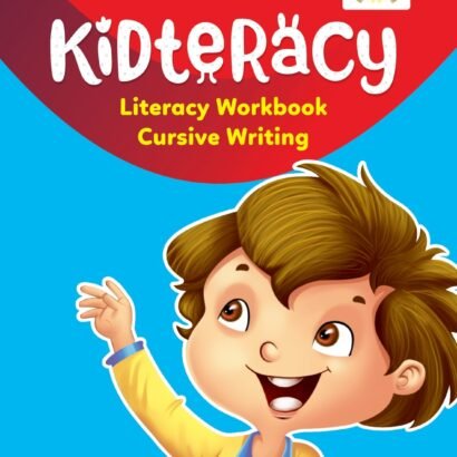 Gabriel Books Literacy Workbook - U.K.G.