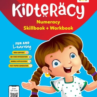 Gabriel Books Numeracy - U.K.G.