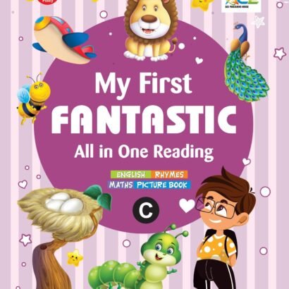 ACE All in One Reading - C