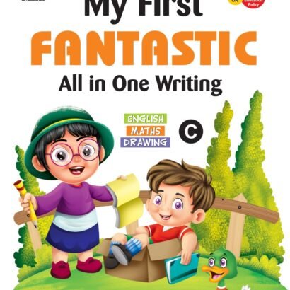 ACE All in One Writing - C