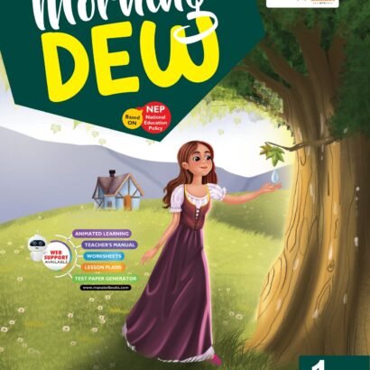 Manakel Books English - 1