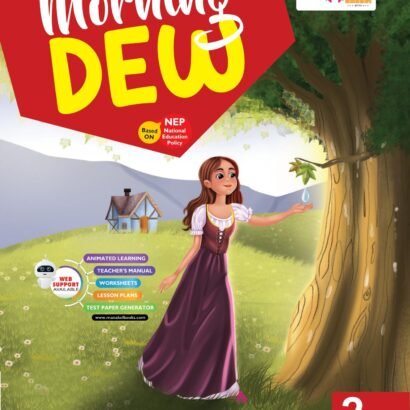 Manakel Books English - 2