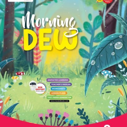 Manakel Books English - 8