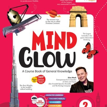 Manakel Books GK - 2