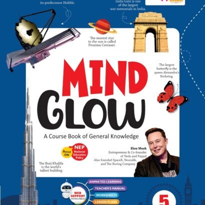 Manakel Books GK - 5