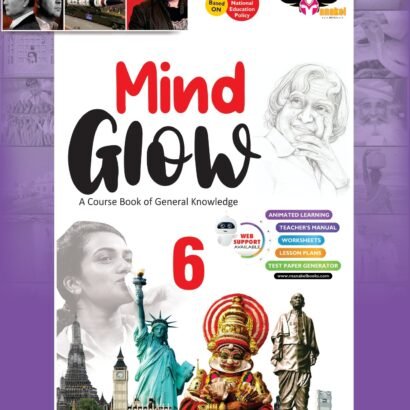 Manakel Books GK - 6