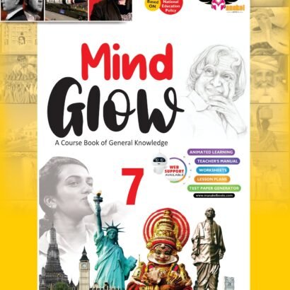 Manakel Books GK - 7