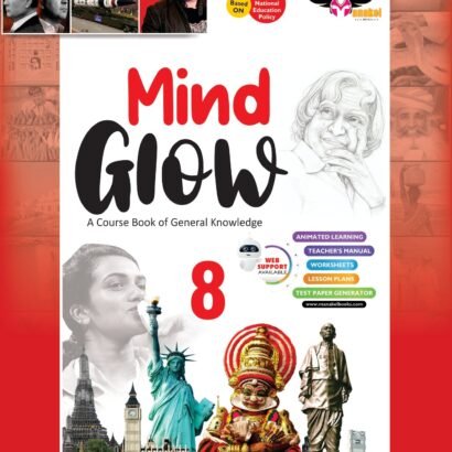 Manakel Books GK - 8