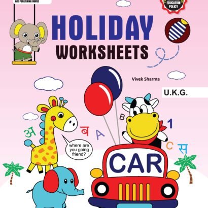 ACE Holiday Home Work - U.K.G.