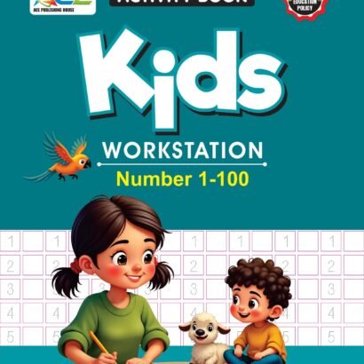 ACE Kids Work Station - U.K.G.