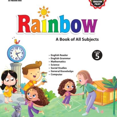 ACE Rainbow Semester 5 Term I